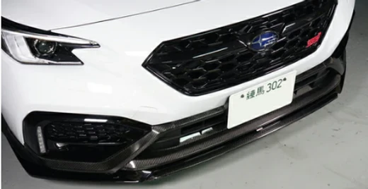 Axis Parts Front Bumper Cover 4pcs For 2022+ Subaru WRX VB [ Dry Carbon] - Image 4