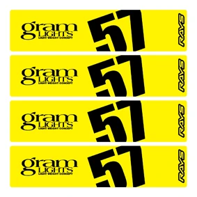 Rays Gram Lights Style Wheel Stickers 57DR 57CR - Image 5