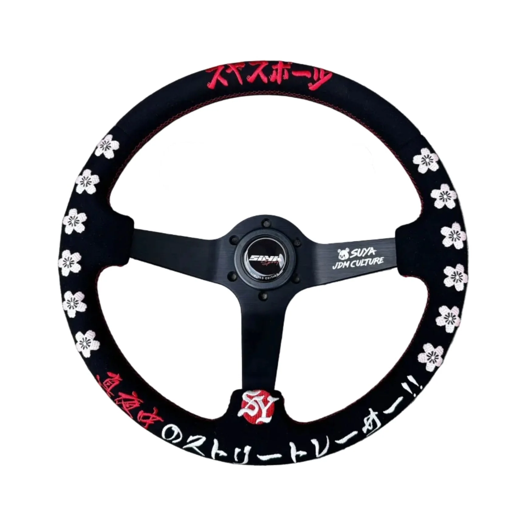 SUYA Steering - Premium Suede Racing Steering Wheel with Horn Button - "JDM Culture"