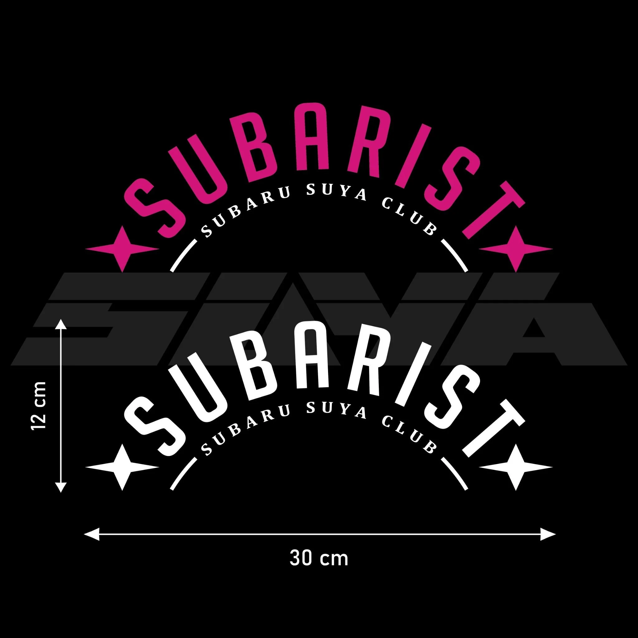 SUYA Stickers & Overlays - "Subarist" Car Vinyl Stickers