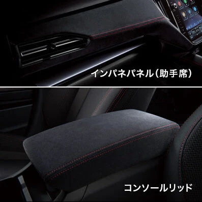 Ultrasuede Interior Panel Set (CVT) for Subaru WRX (VB) & WRX Sportswagon (VN) 2022-2025 - Image 2